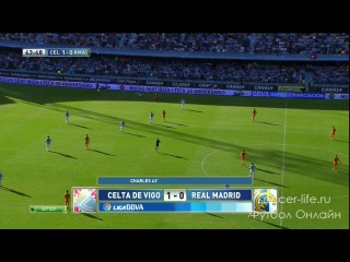 Сельта - Реал 2:0 видео